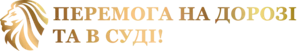 Лого