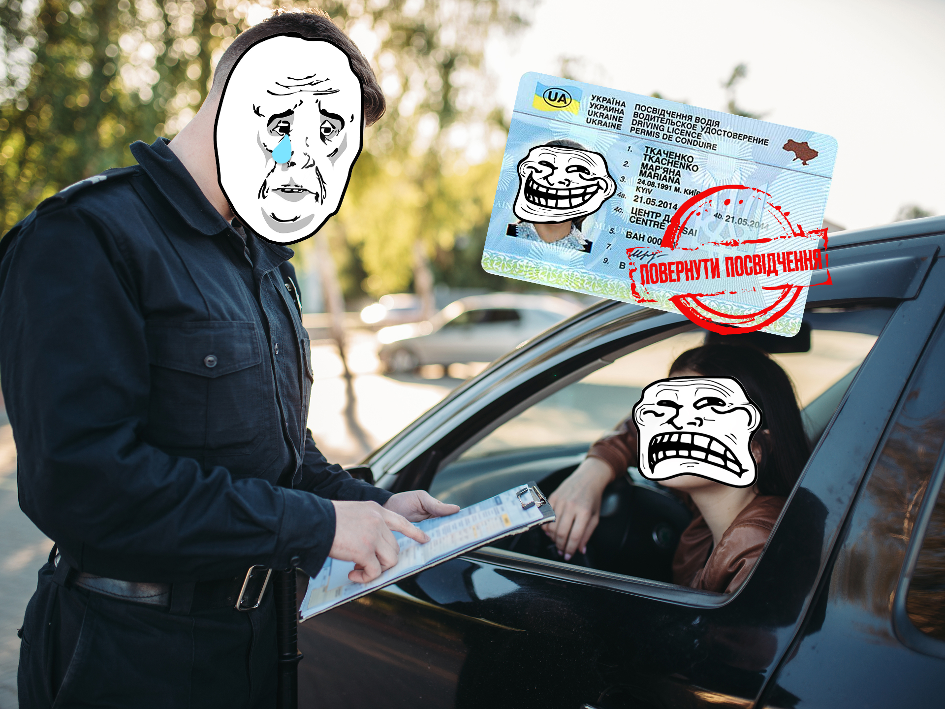 чи реально повернути ваші права, не платити штраф та виграти суд!